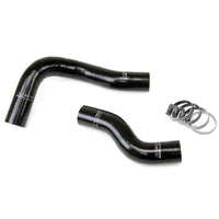 Thumbnail for HPS Black Reinforced Silicone Radiator Hose Kit Coolant for Lexus 07-11 GS460 V8 4.6L