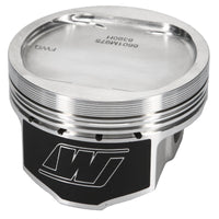 Thumbnail for Wiseco Subaru EJ22 Inv Dome -20cc 97.5mm Piston Shelf Stock Kit