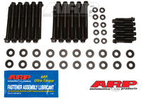 Thumbnail for ARP SB Chevy LSA ARP2000 Hex Head Bolt Kit