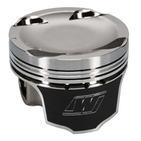 Thumbnail for Wiseco 1400 HD Mitsu EVO 8 - 4G63 Turbo -14cc 85.25mm Bore 8.5 CR Piston Shelf Stock Kit