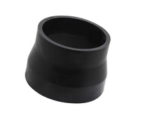 Thumbnail for AEM Silicone Hose Coupler Reducer
