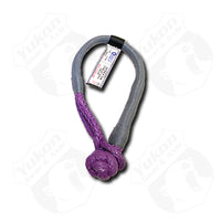 Thumbnail for Yukon Gear Soft Shackle - 3/8in Diameter 10in Long Rated to 35lbs