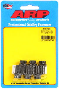 Thumbnail for ARP Mini 1.6L W11/B16 Pressure Plate Bolt Kit