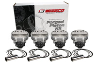 Thumbnail for Wiseco Acura 4v DOME +5cc STRUTTED 81.0MM Piston Kit