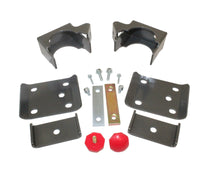 Thumbnail for MaxTrac 07-15 GM C/K1500 2WD/4WD 7.5in Rear Lowering Flip Kit