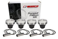 Thumbnail for Wiseco Honda 4v DOME +6.5cc STRUTTED 87MM Piston Shelf Stock Kit