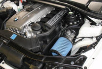 Thumbnail for Injen 08-09 128i E82 / 07-09 328i E92 / 2006 330i E92 3.0L 6 Cyl. (Includes Heat Shield) Polished Sh