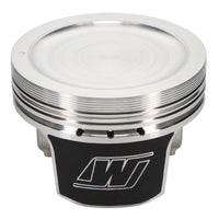 Thumbnail for Wiseco Volvo B5234T 2.3L 20V 850 81.5mm Bore 8.5:1 CR Piston Kit *Build on Demand*