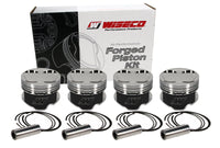 Thumbnail for Wiseco Toyota 3SGTE 4v Dished -6cc Turbo 87mm Piston Kit
