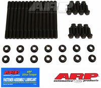 Thumbnail for ARP 07+ Dodge 6.7L Cummins Diesel w/ Girdle Main Stud Kit