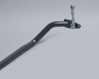 Thumbnail for Progress Tech 91-94 Nissan Sentra Front Sway Bar w/ Adj. End Links (30 mm - Adjustable)