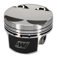 Thumbnail for Wiseco Mitsu Evo 4-9 4G63 Asymmetric Skirt Bore 85.50mm - Size +.020  - CR 9.5 Piston Set