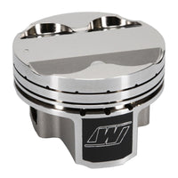 Thumbnail for Wiseco Toyota 2JZGTE 3.0L 86mm STD Bore Asymmetric Skirt Piston Set