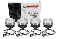 Thumbnail for Wiseco Mazdaspeed 2.0 FS Turbo -16.5cc Dish Piston Shelf Stock Kit