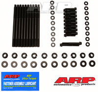 Thumbnail for ARP BMW N12/N14/N16/N18 1.6L Main Stud Kit