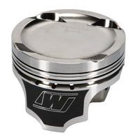 Thumbnail for Wiseco Acura Turbo -12cc 1.181 X 81.5MM Piston Kit