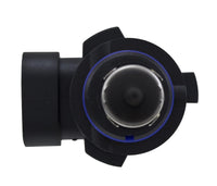 Thumbnail for Hella 9006 12V 55W Halogen Bulb