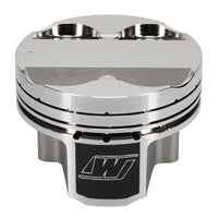 Thumbnail for Wiseco Toyota 2JZGTE 3.0L 86.25mm +.25mm Oversize Bore Asymmetric Skirt Piston Set
