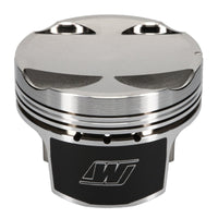 Thumbnail for Wiseco Mitsu Evo 4-9 4G63 Asymmetric Skirt Bore 85.50mm - Size +.020  - CR 9.5 Piston Set