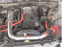 Thumbnail for Injen 89-90 Nissan 240SX L4 2.4L Black IS Short Ram Cold Air Intake