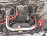 Thumbnail for Injen 89-90 Nissan 240SX L4 2.4L Black IS Short Ram Cold Air Intake