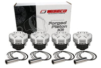 Thumbnail for Wiseco Subaru FA20 Direct Injection Piston Kit 2.0L -9.5cc
