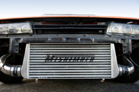 Thumbnail for Mishimoto Universal Silver M Line Bar & Plate Intercooler
