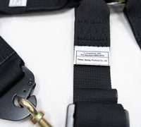 Thumbnail for NRG FIA 6pt 2in. Shoulder Belt for HANS Device/ Rotary Cam Lock Buckle/ 3in. Waist Belt - Black