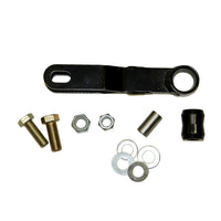Thumbnail for Skyjacker 2007-2013 GMC Sierra 1500 Anti Torque Link