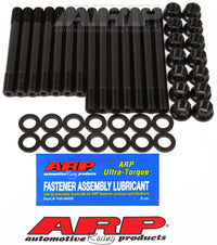 Thumbnail for ARP Jeep 4.0L Inline 6 Head Stud Kit