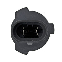 Thumbnail for Hella Bulb 9006Xs 12V 55W Xen Wht Xb (2)