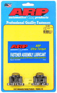 Thumbnail for ARP Nissan 2.0L RB25 and 2.6L RB26 Flexplate Bolt Kit