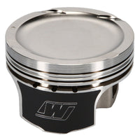 Thumbnail for Wiseco Honda R18A 81.00mm 8.9:1 CR Bore -10cc Dome Piston Shelf Stock Kit