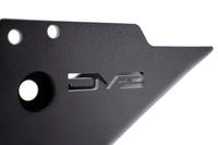 Thumbnail for DV8 Offroad 2021 Ford Bronco Trailing Arm Skid Plates