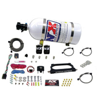 Thumbnail for Nitrous Express 07-14 Ford Mustang GT500 Nitrous Plate Kit (50-250HP) w/10lb Bottle