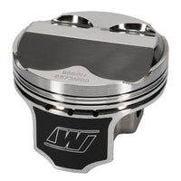 Thumbnail for Wiseco Acura 4v Domed +8cc STRUTTED 88.0MM Piston Kit