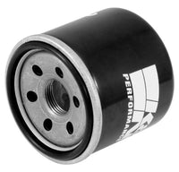 Thumbnail for K&N Oil Transmission Filter, Powersports - Canister