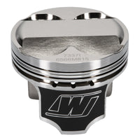 Thumbnail for Wiseco Acura 4v DOME +5cc STRUTTED 81.5MM Piston Kit