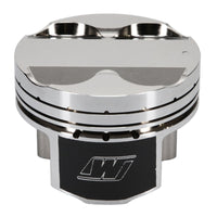Thumbnail for Wiseco Toyota 2JZGTE 3.0L 86.5mm +.5mm Oversize Bore Asymmetric Skirt Piston Set