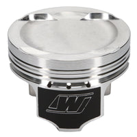 Thumbnail for Wiseco Honda S2000 -10cc Dish 87mm Bore Piston Shelf Stock Kit