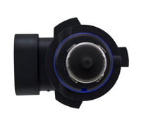 Thumbnail for Hella 9006 12V 55W Halogen Bulb