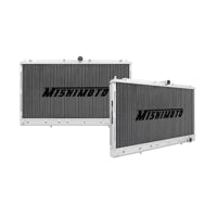 Thumbnail for Mishimoto 91-99 Mitsubishi 3000GT Turbo Manual Aluminum Radiator