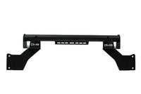 Thumbnail for DV8 Offroad 21-22 Ford Bronco 4dr Rear Speaker & Light Mount Bar