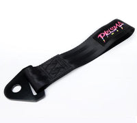 Thumbnail for NRG Universal Prisma Tow Strap- Black