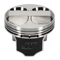 Thumbnail for Wiseco Acura 4v DOME +2cc STRUTTED 84.0MM Piston Kit