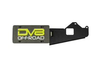 Thumbnail for DV8 Offroad 21-23 Ford Bronco Rear License Plate Relocation Bracket