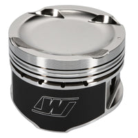 Thumbnail for Wiseco Mitsubishi Lancer EVO 8 - 4G63 Turbo Piston Kit
