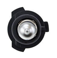 Thumbnail for Hella Bulb 9006Xs 12V 55W Xen Wht Xb (2)