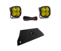 Thumbnail for Baja Designs Polaris RZR Pro XP Lower Bumper LED Light Kit Pro D/C Amber