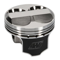 Thumbnail for Wiseco AC/HON B 4v DOME +8.25 STRUT 8500XX Piston Kit